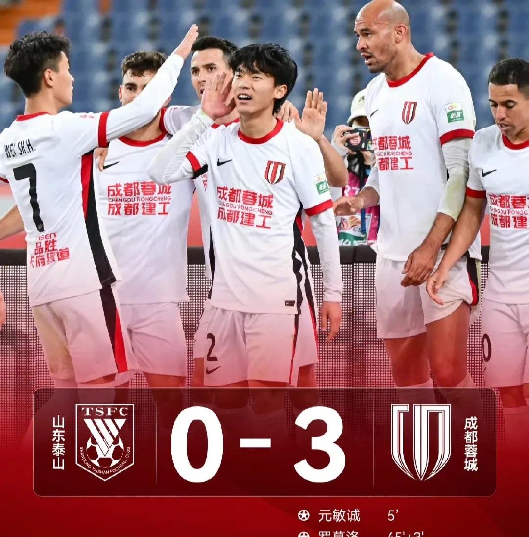 开云sports-中超集结日再迎强敌，那不勒斯临场应变，主帅态度：球迷炸锅，纪律约束更严格的简单介绍-开云sports